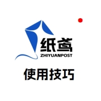 小柏分享|手机风格更换