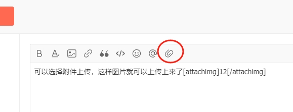 微信截图_20241210181417.png