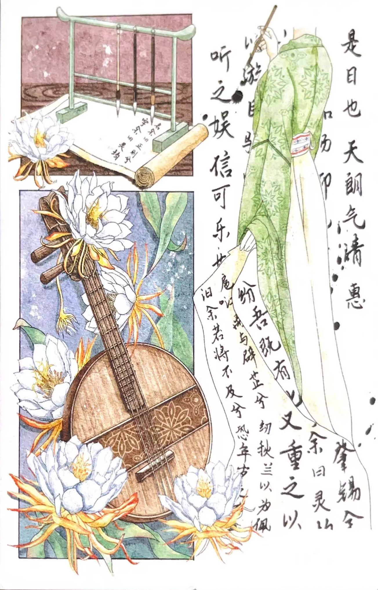 微信图片_20241230172250.png