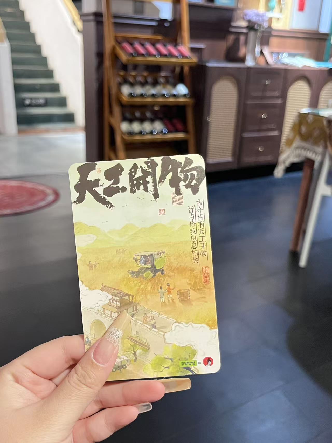 微信图片_20250101204856.jpg
