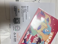 棒棒哒小施主才能拥有的贴纸～